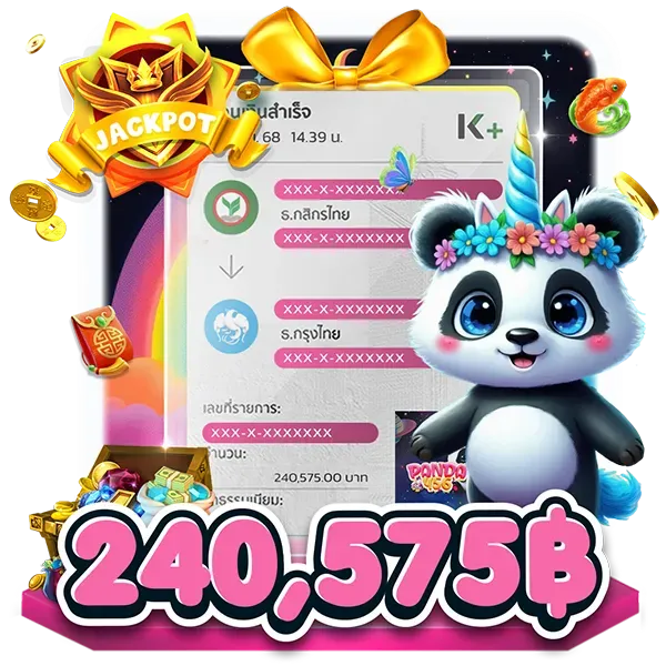 PANDA456_สล็อตลิขสิทธิ์แท้2026_BANNER-2